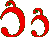 ts