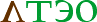 nivu