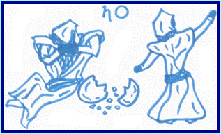 A picture of two figures on either side of a broken plate.