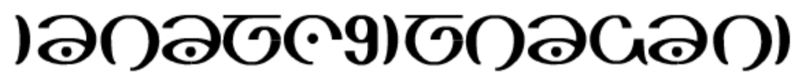 An example of Trent Pehrson's Mahruwa script.