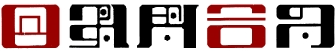 An example of Trent Pehrson's Shyesipokhi script.