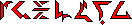 An orthographic version of the Ithkuil sentence which translates to 'The two of them like writing to each other'.