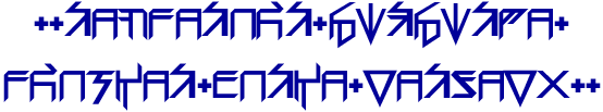 Example of the Sidaan script.