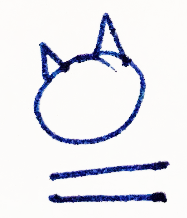 The Tapissary glyph for 'cat' with the 'onto' adposition.