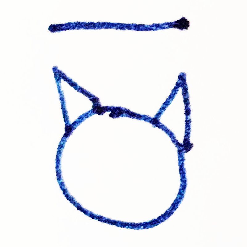 The Tapissary glyph for 'cat' pluralized.