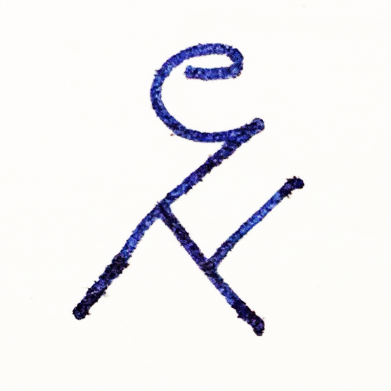 The Tapissary glyph for 'the' used with solids.