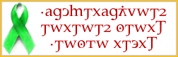 Fight Linguistic Extinction: Invent a Language!
